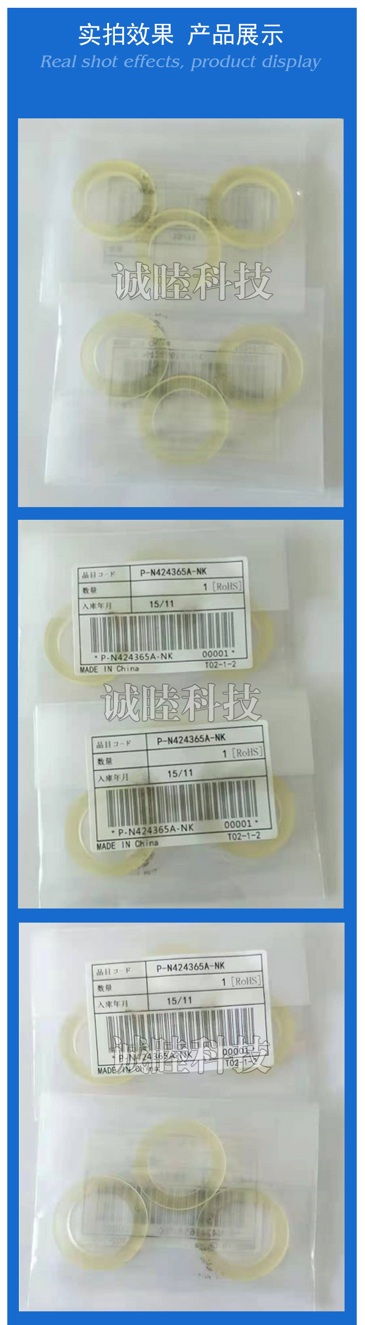 O1CN012hc03U1hhZLwxtzaM_!!3313404309.jpg